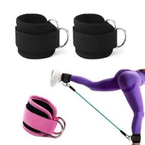 D-ring exercise ankle straps